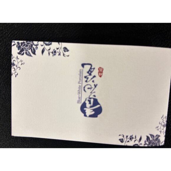 Blue-White Porcelain Letter Opener & Bookmark Set In Decorative Box - Picture 6 of 16